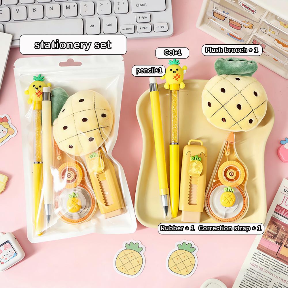 Creative Fruit Stationery 5-piece Set, Innovative Cartoon Learning Stationery Supplies, Student Reward Gifts, Cute and Practical жёлтый