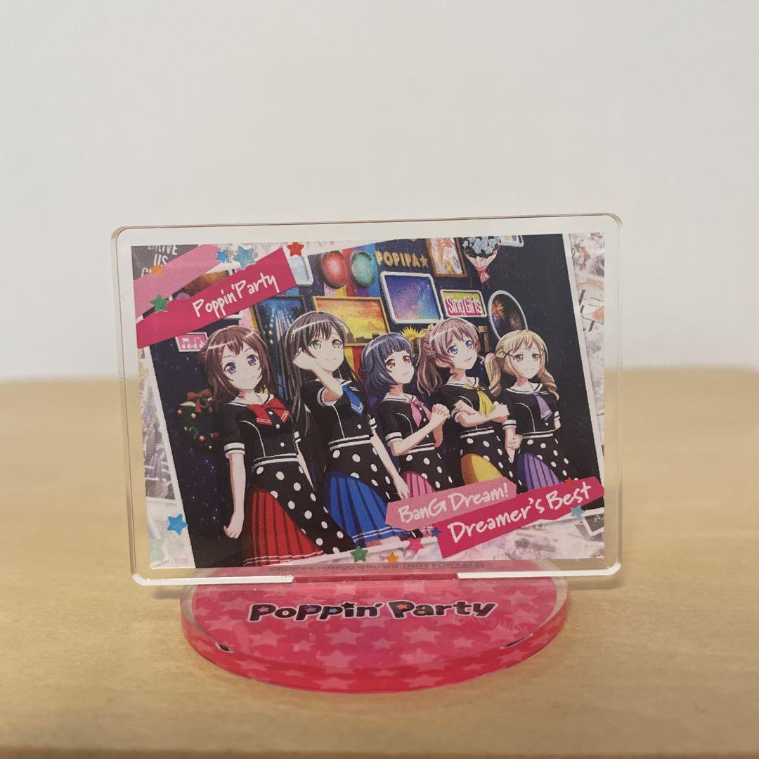 

[USED] Poppin Party BanG Dream! Dreamers Best Bonus Acrylic Stand