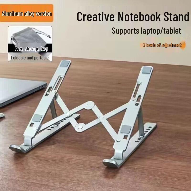 OLOEY Aluminum Alloy Double Fork Laptop Stand