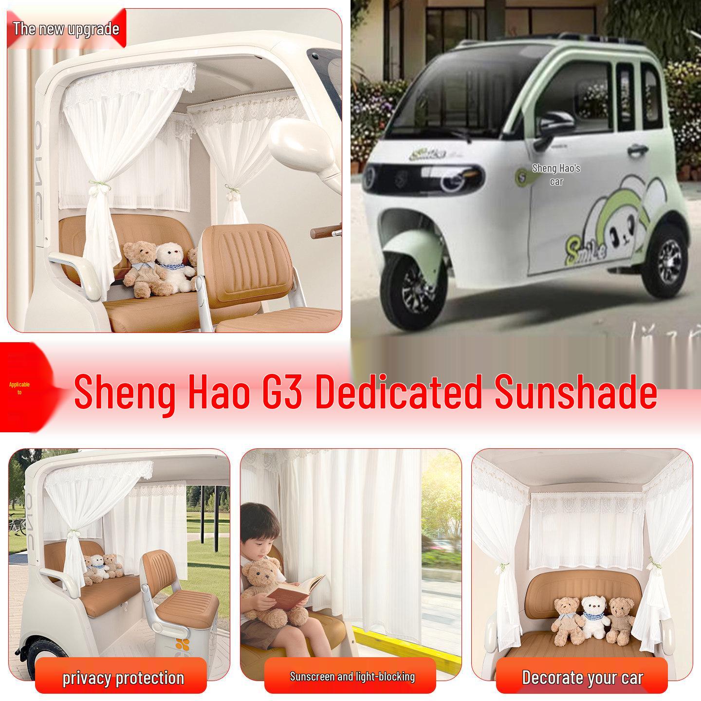 Sheng Hao G3 Electric Tricycle Sunshade Curtains - Light Blocking Decorative Accessories Soft Light Blinds 3-piece Set with Tulip Tie