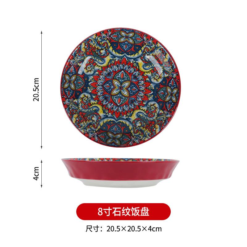 8inch Bohemian Ceramic Western Steak Plate Vintage Dinnerware Set Floral Design Home Restaurant Fruit Plate Bowl Dinner Plate
