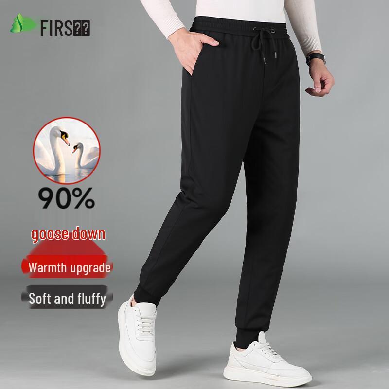 Shanshan Men's 90% Goose Down Tapered Winter Pants