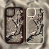 Plum Blossom Artistic Phone Case For IPhone 16 17 15 14 13 11 12 Pro Max 16E Air X XR XS 7 8 Plus TPU Shockproof Cover Funda