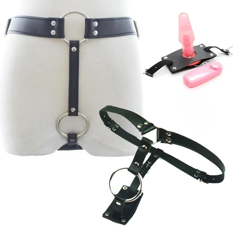 Prostate Massager Strap On Butt Plug Vibrator Pants  Harness Chastity Belt with Vibrating Anal Plug Sex Toys for 18+ Men Gay