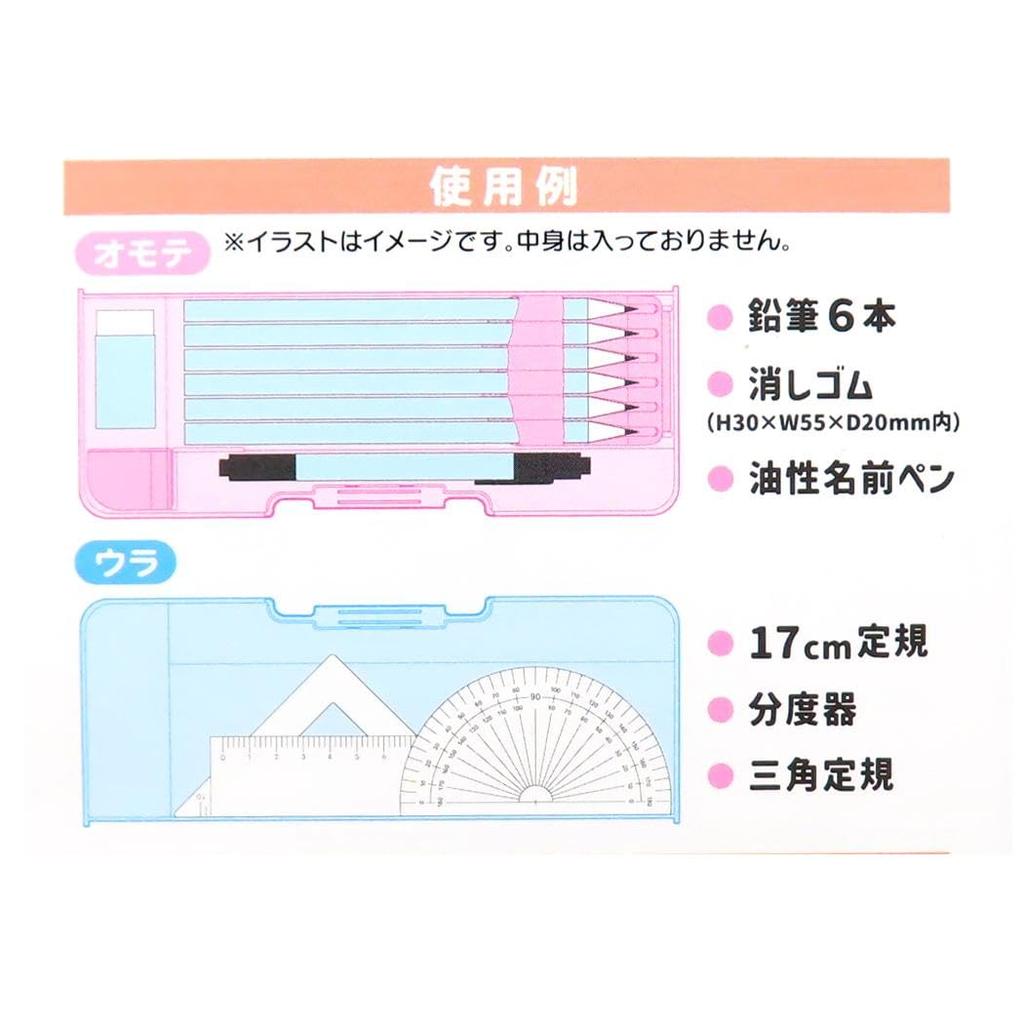Hello Kitty Federmäppchen Öffnendes Stifteetui Sanrio Kamio Japan Schulanfangsbedarf Charakterartikel Online-Shopping - Zweiseitig - - - - -