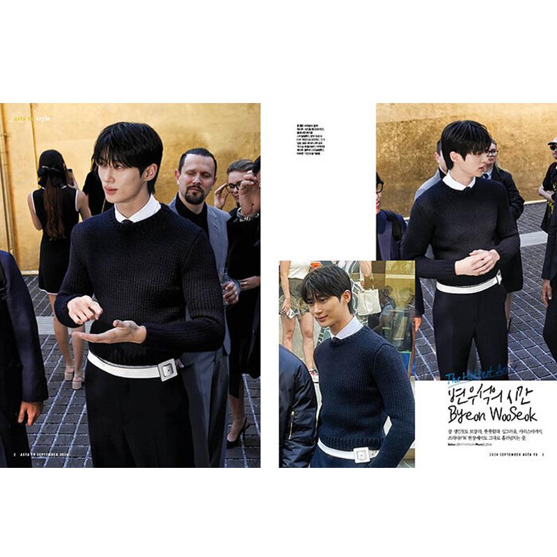 ASTA TV + Style Vol.128 (Couverture: Byun Woo-seok / Quatrième de couverture: Félix)