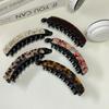2026 Korean Retro Large Acetate Banana Clip for Thick Hair - Textured High-End Twist Style
