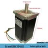 86 Stepper Motor Engraving Machine Driver High Torque TYPE86BYG 450C
