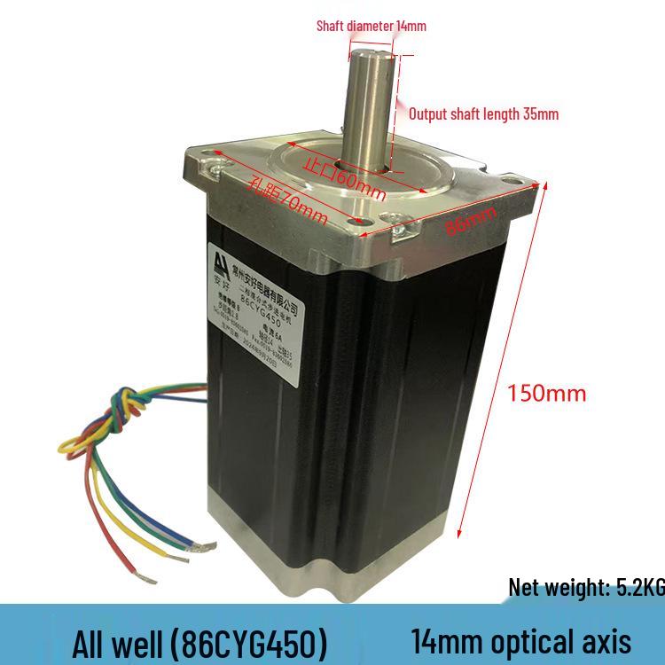86 Stepper Motor Engraving Machine Driver High Torque TYPE86BYG 450C