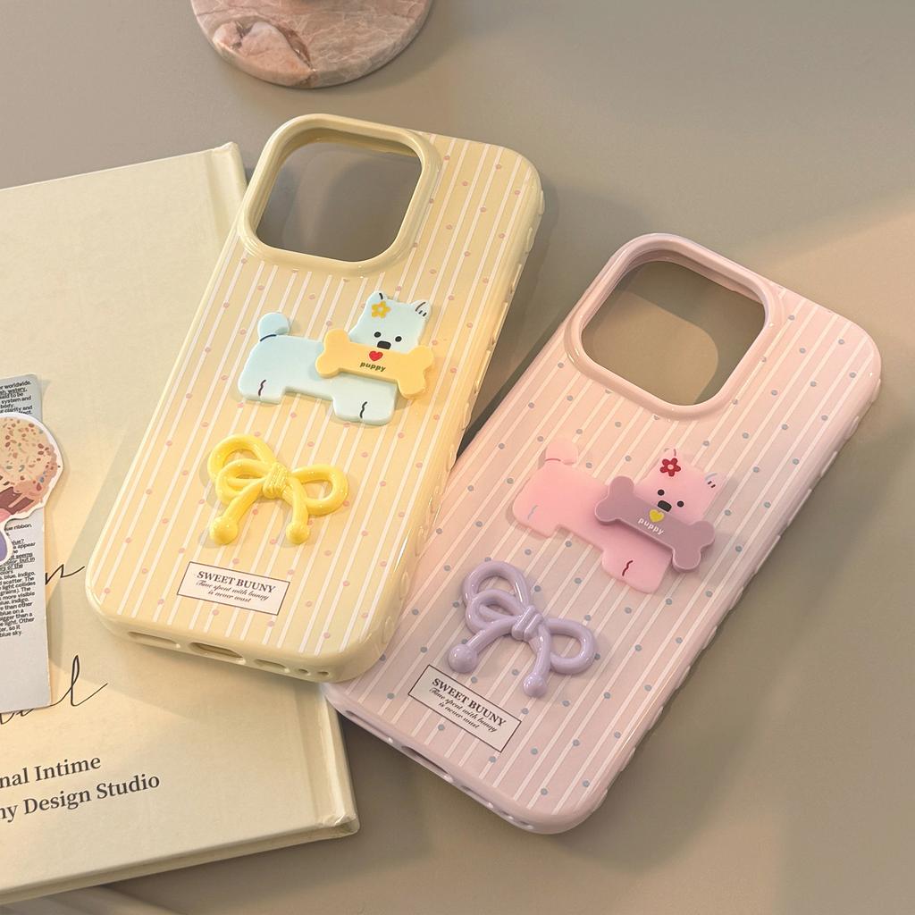 Fresh Polka Dot Cartoon Puppy iPhone 16 Pro Max Phone Case Suitable for iPhone 15, 12, 14, 17
