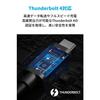 Anker USB-C & USB-C Thunderbolt 4 100W Cable 0.7m Black 100W Output 8K Compatible 40 Gbps High Speed ??Data Transfer Compatible with iPhone 16 / 15 Ma