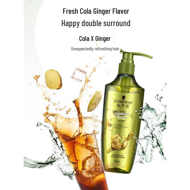 Schwarzkopf Ginger Essence Shampoo