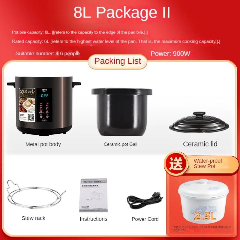 220V Keramik-Schongarer mit großer Kapazität, automatische Wasserabtrennung, elektrischer Schmortopf für Zuhause und Ladenkochen 6/8/10L