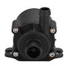 Micro DC 12V Water Pump Brushless Water Cooling Pump Mute Large 4Pin