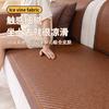 Sofa Cushion Summer Rattan Mat Backrest Towel  New Summer Ice Silk Sofa Cover Non-Slip Mat Seat Cushion Cool Cushion