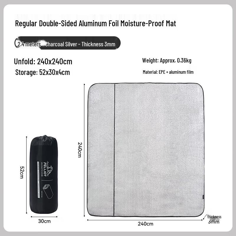 

Pelliot 2.4M Double-Sided Outdoor Camping Mat