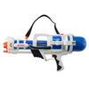 Maruka Aqua Bazooka Hurricane Leke Vann fra 8 år og opp Tankkapasitet 1180cc 195447 ca.