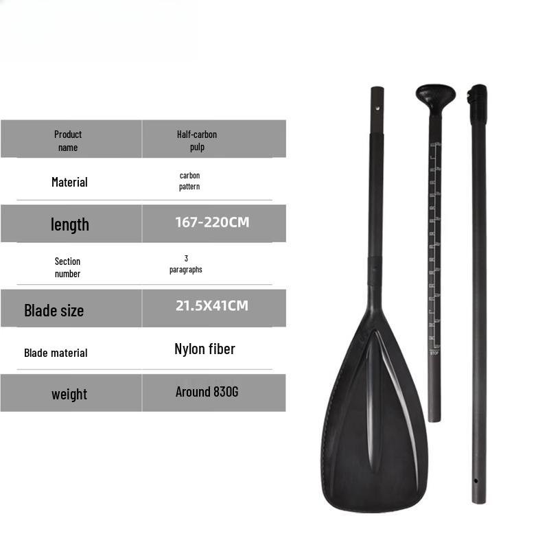 Poocean Detachable Aluminum Alloy Kayak Paddle
