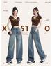 Women's Autumn Retro High-Waisted Washed Wide-Leg Jeans
