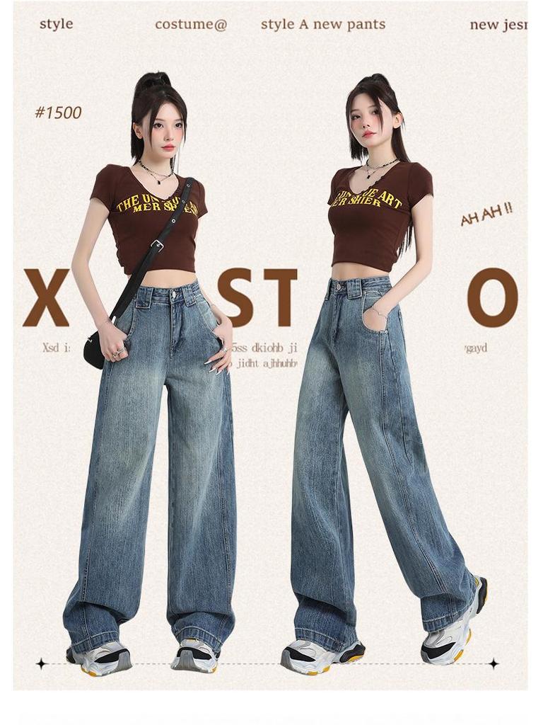 Women's Autumn Retro High-Waisted Washed Wide-Leg Jeans