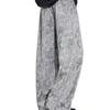 Spring Autumn Elastic Waist Tie Dye Wide Leg Loose Casual Pants Male Streetstye Trousers Men