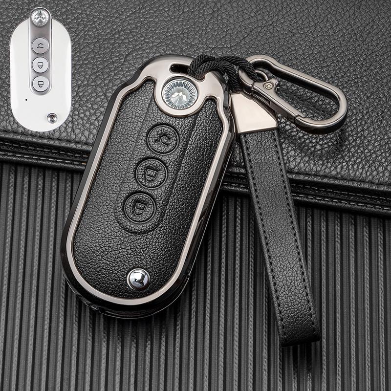 2022 Wuling Hongguang MINIEV Nyckelfodral i Legering och Läder: Fulltäckande dubbelsidigt metallskal med spänne