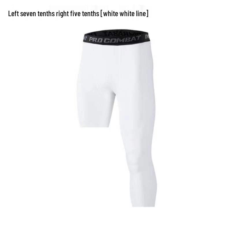 Men's Quick-Dry High Elastic Fitness Pants for Running and Basketball