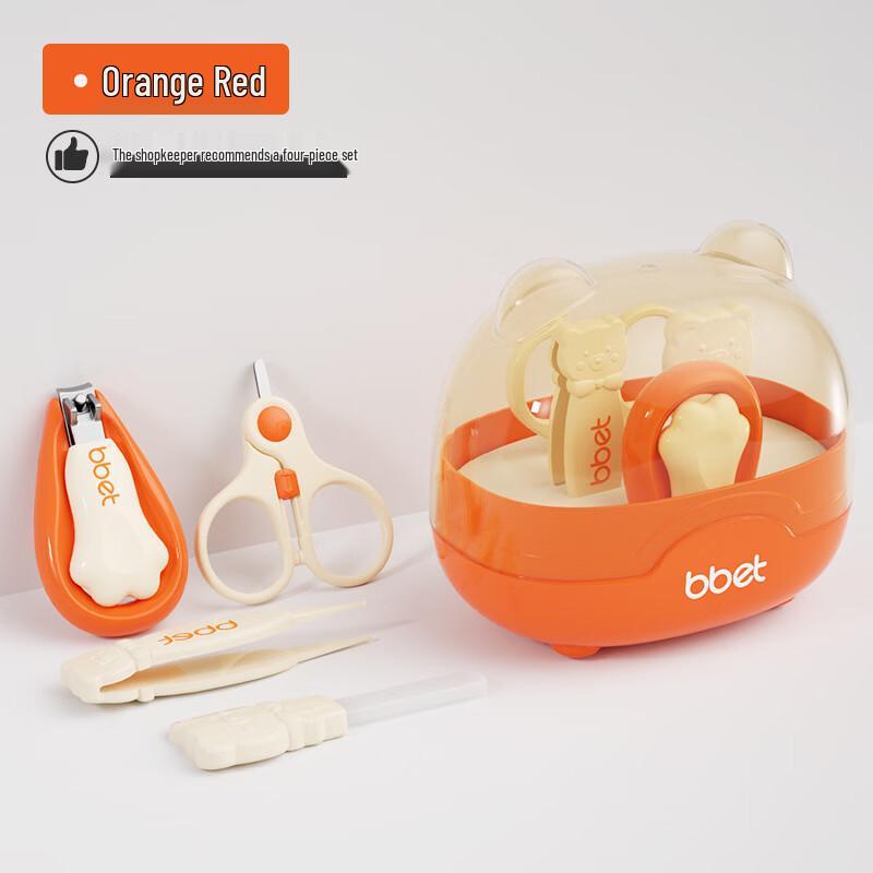 Barbie Elephant Newborn Baby Nail Care Kit