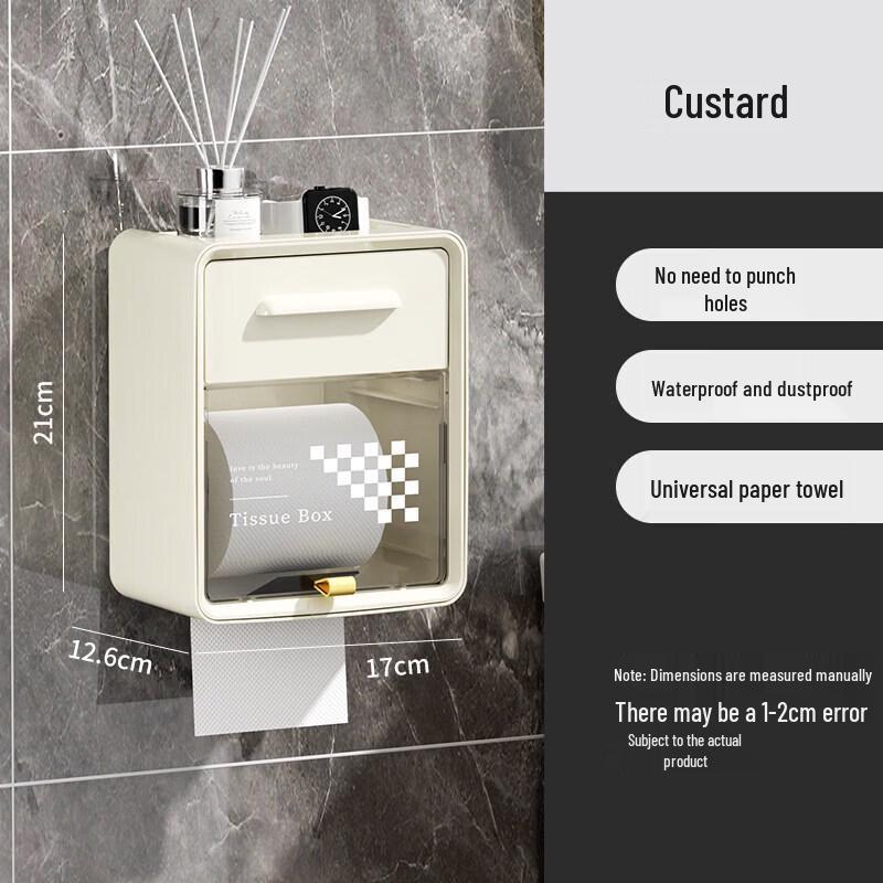 LIEI Drill-Free Wall-Mounted Waterproof Tissue Box with Storage