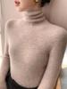 Women's Slim Fit High Neck Seamless Wool Sweater