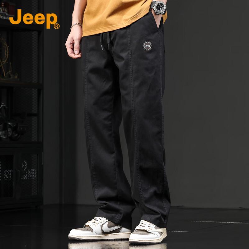 JEEP Men s Loose Fit Cotton Cargo Pants XL