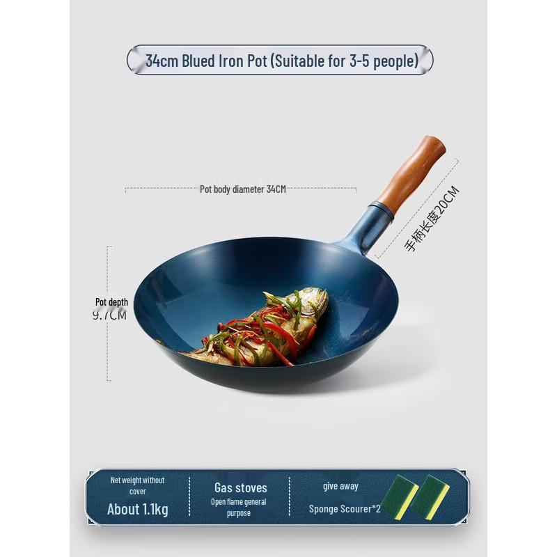 Royalstar Hand-Forged Iron Wok, Round Bottom