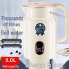 Stainless Steel Electric Kettle, Anti-Scald, Keep Warm, Durable Electric Water Boiler, Genuine Product