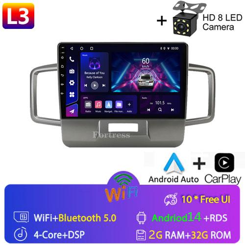 2 Din Android 12 For Honda Freed 1 Spike 2008 - 2016 Car Radio Multimedia Video Player GPS 4G Carplay Auto Stereo Head Unit RDS