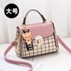 Autumn and winter new trendy fashion simple shoulder small square bag Korean version versatile messenger bag