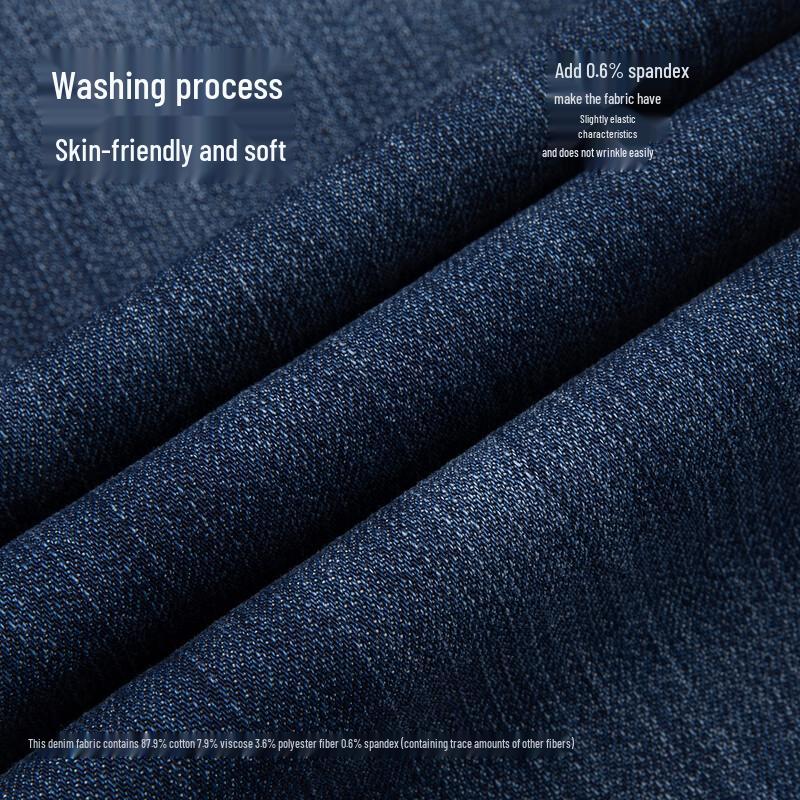 MONTAGUT Men's Deep Blue Straight Leg Long-Staple Cotton Jeans