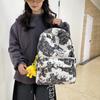 Schoolbag Large Capacity Mori Casual Backpack Personalized Graffiti Simple Sports Backpack New Fashion Letter Student School Bag