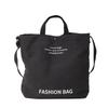 Large Capacity Stylish Canvas Shoulder Bag For Women Ideal For Autumn Commutes