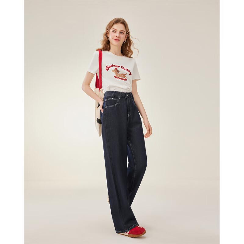 IEF 2025 Spring High-Waist Wide-Leg Denim Jeans