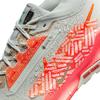 Nike Men's Pegasus Trail & Running Shoes