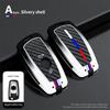 3/4 Button Car Key Case Cover Shell Fob For BMW 1 3 5 7 Series X1 X3 X4 X5 F10 F15 F16 F20 F30 F18 F25 M3 M4 E34 Car Accessories