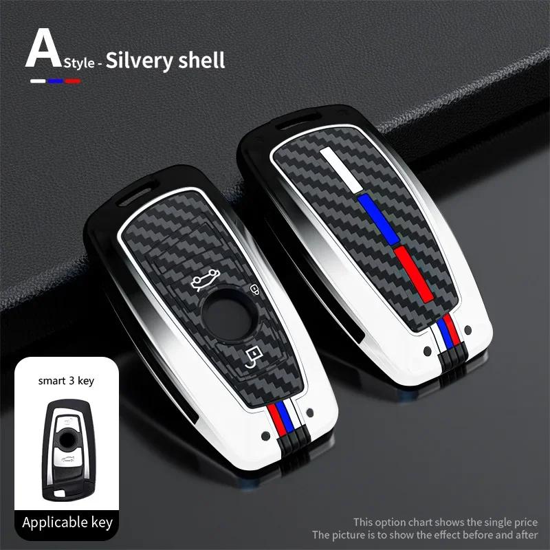 3/4 Button Car Key Case Cover Shell Fob For BMW 1 3 5 7 Series X1 X3 X4 X5 F10 F15 F16 F20 F30 F18 F25 M3 M4 E34 Car Accessories
