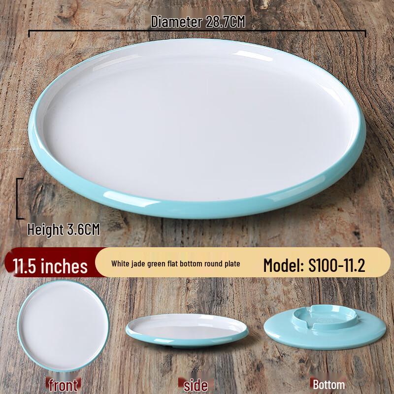 Zhebu Nordic Melamine Side Plate