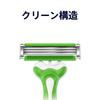 Gillette Custom Premium Gel Shield Disposable Razors for Men (12 Razors)