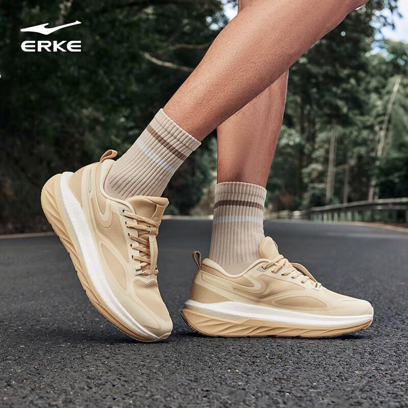ERKE Zongheng 2 Men's Cushioned Running Shoes