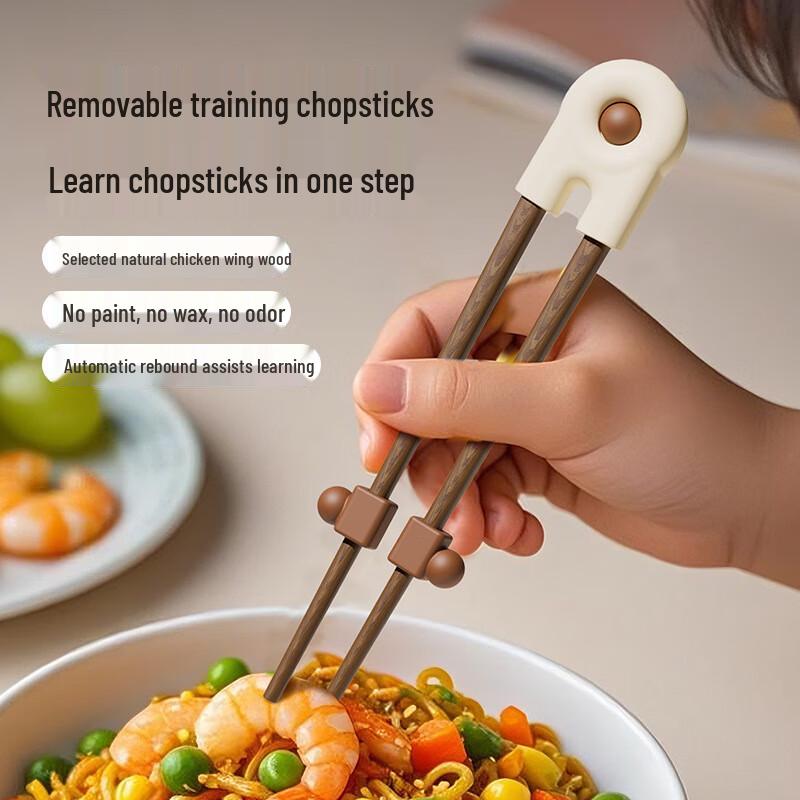 YOUKEBEI Toddler Training Chopsticks - 2-3Y, Chicken Wing Wood (2 Pairs)