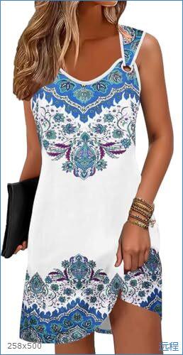 French niche sleeveless vest dress women's summer new temperament slim and thin a word medium and long dress
