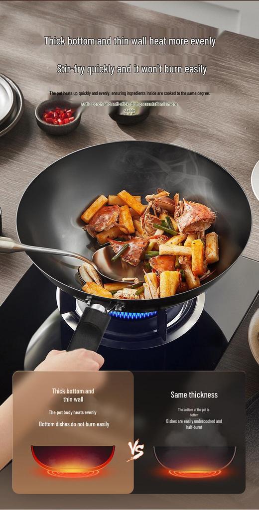 Supor Large Iron Round-Bottom Wok, No Coating, 32cm/34cm
