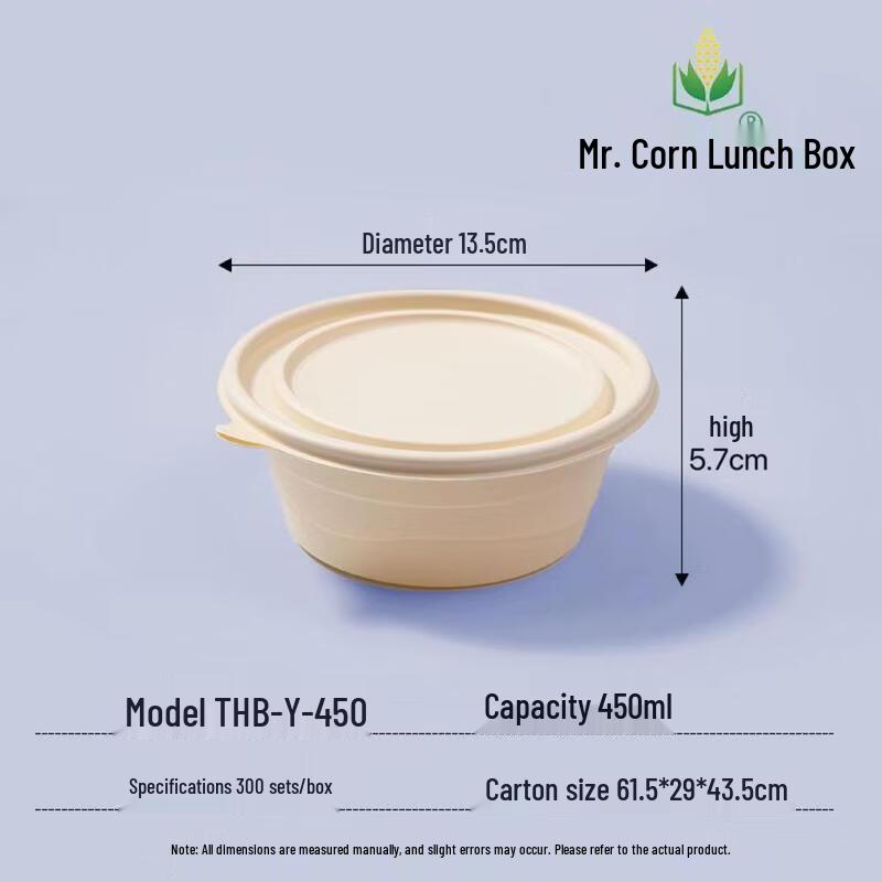 

Corn Starch Disposable Round Takeaway Bowl