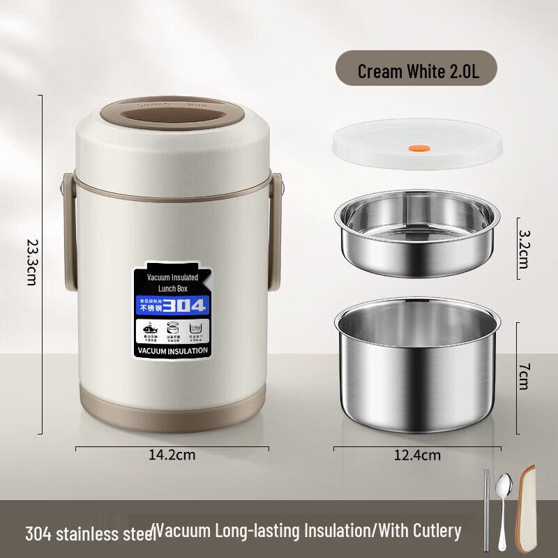 Biaoxing 3-Layer Thermal Stainless Steel Lunch Box
